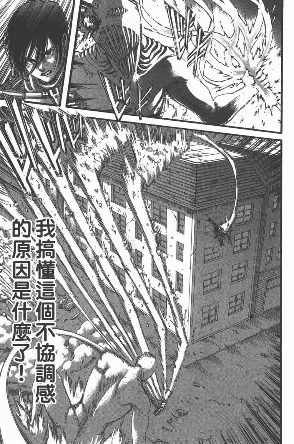 第 168 页
