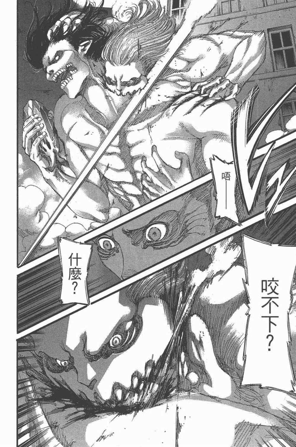 第 177 页