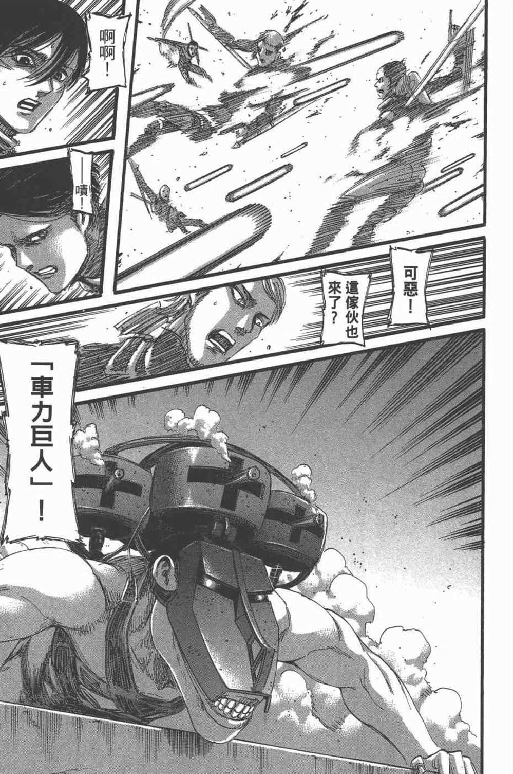 第 182 页
