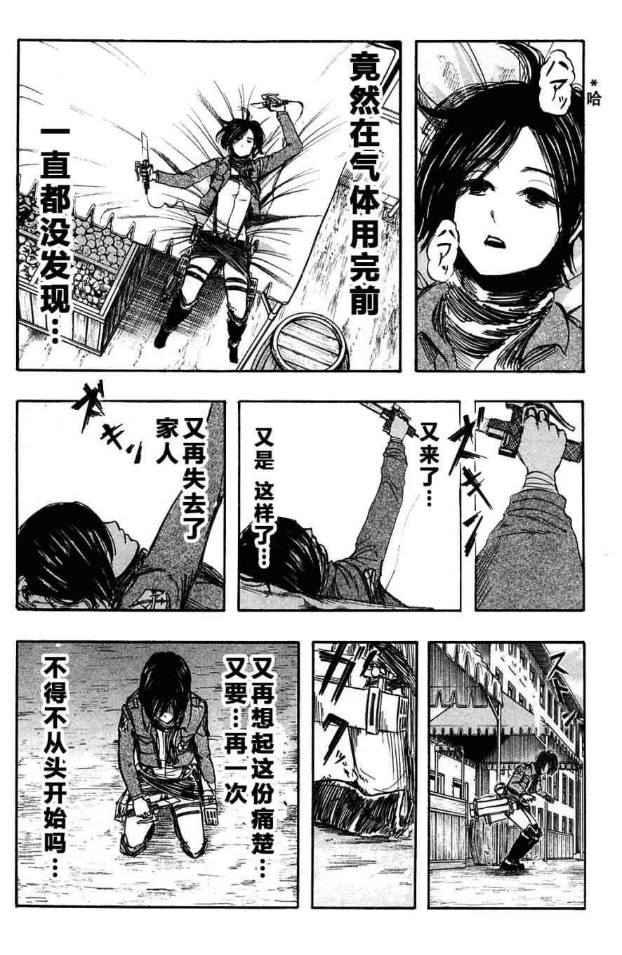 第 100 页