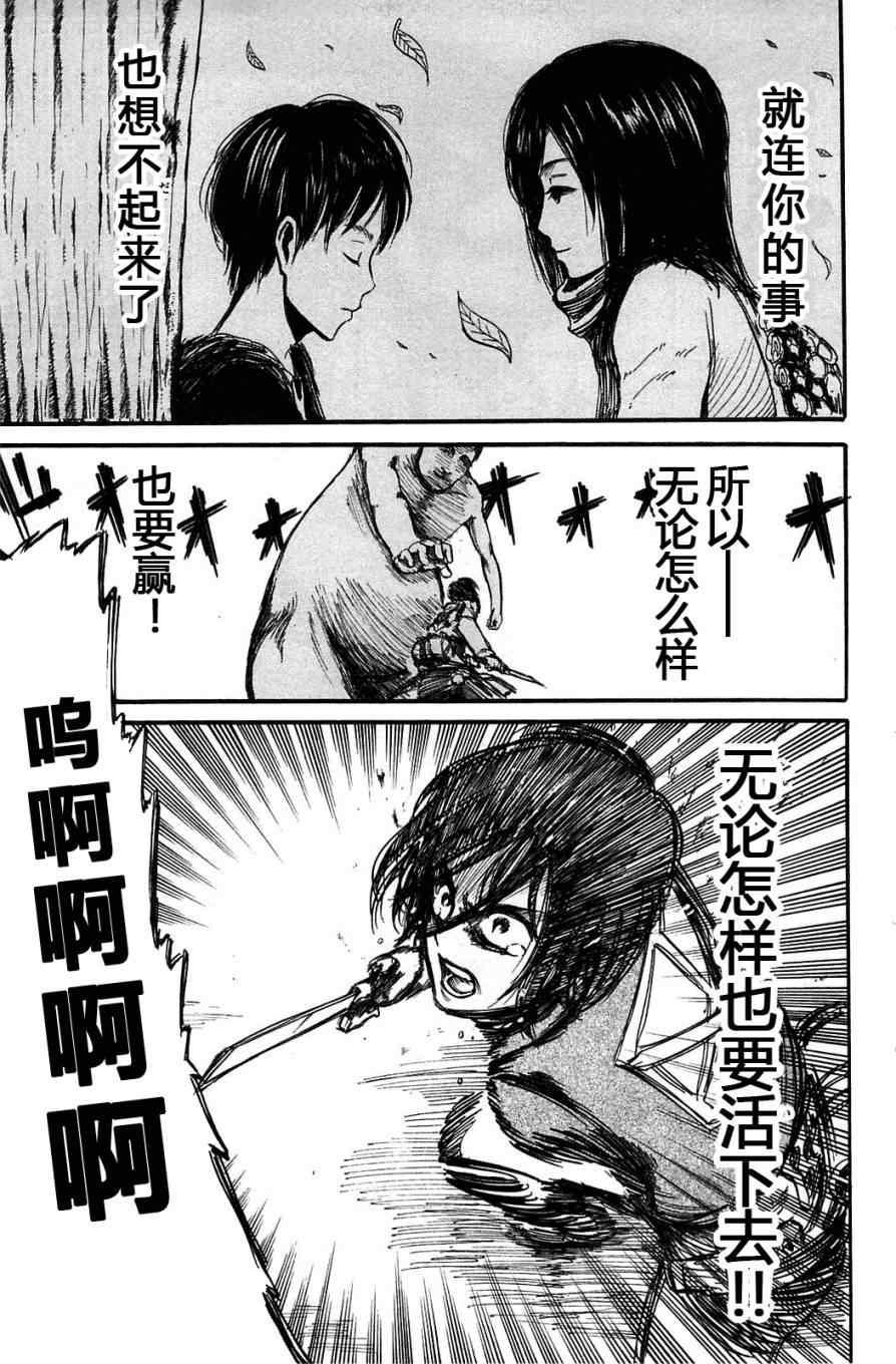 第 108 页