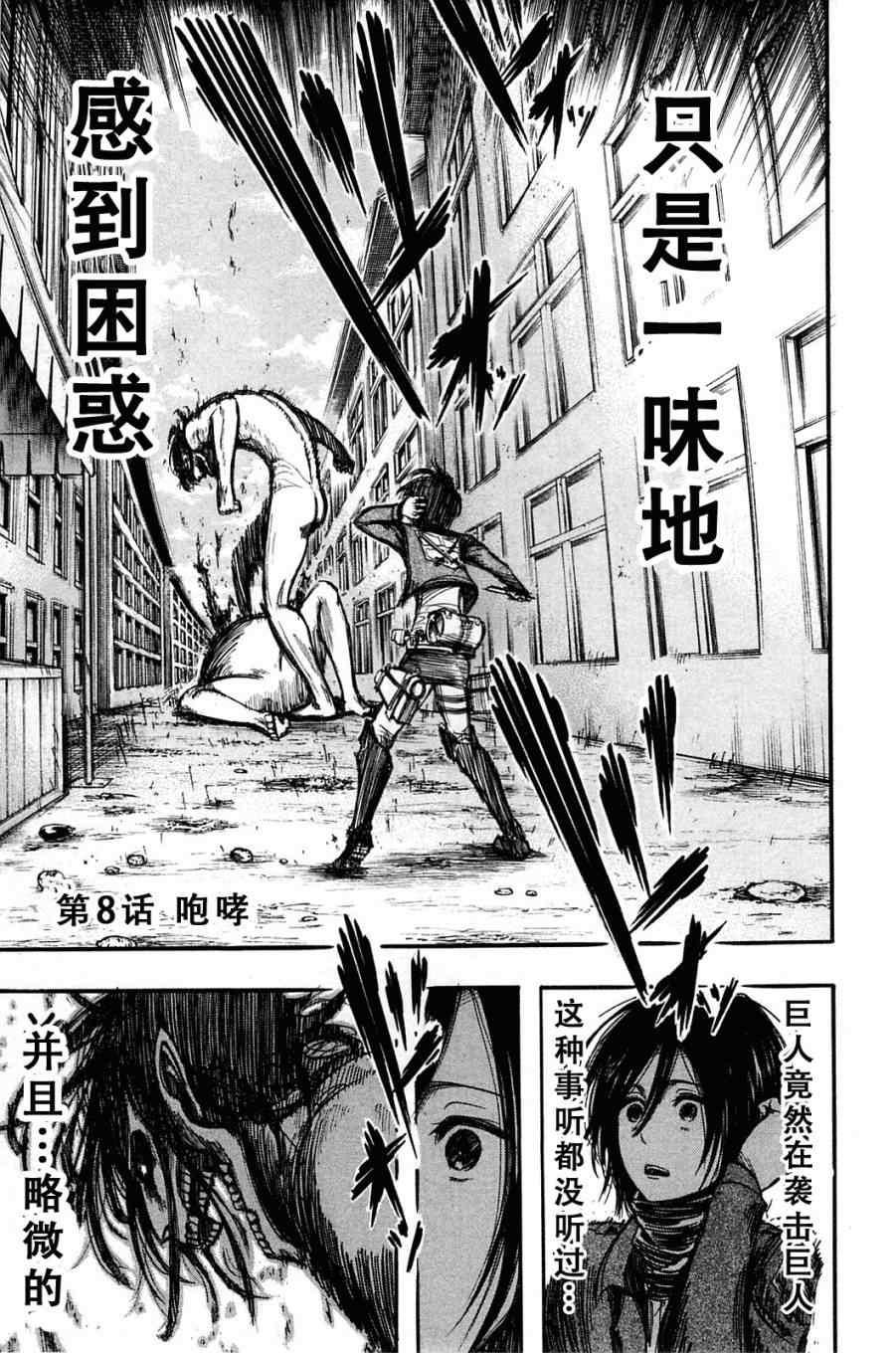 第 114 页