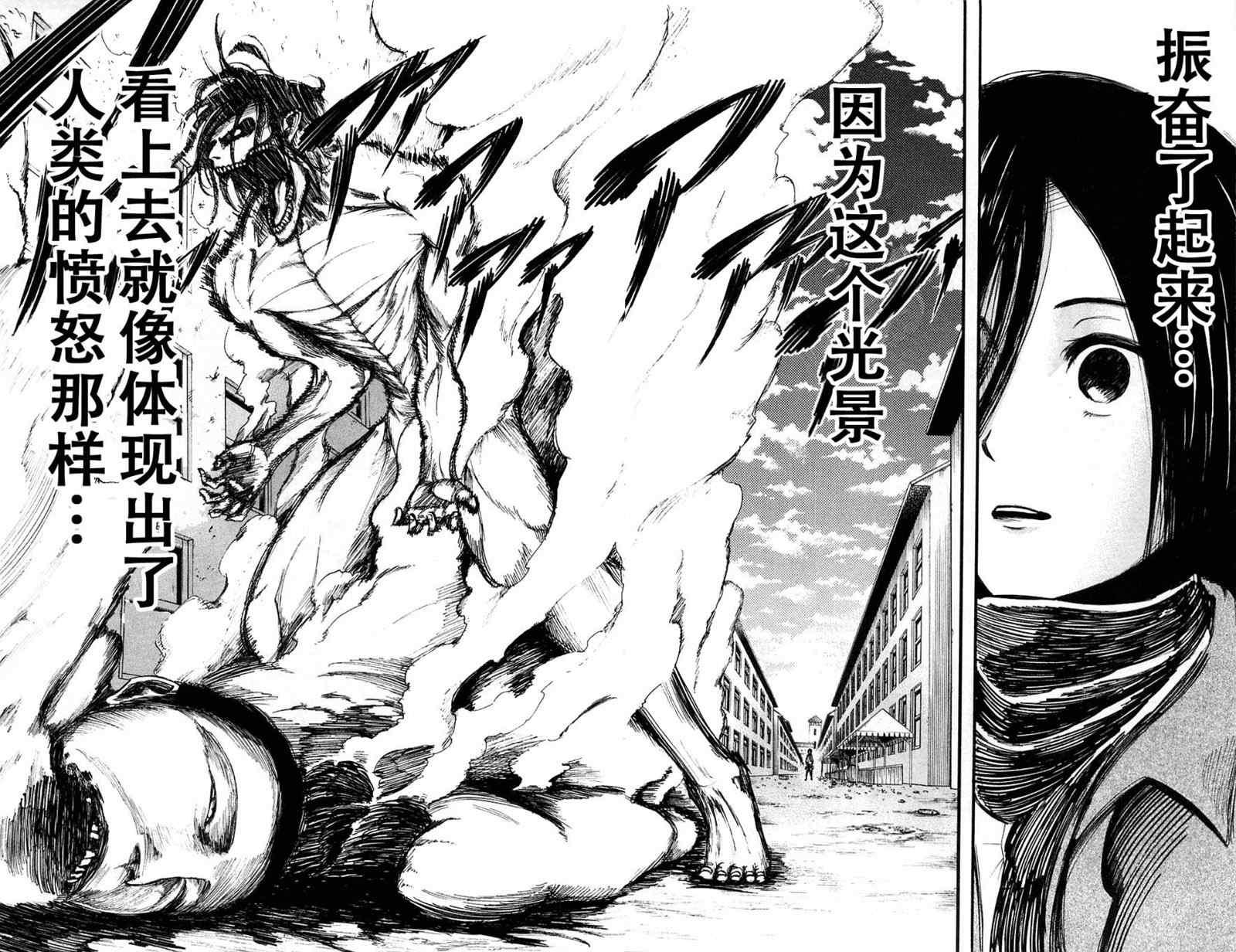 第 115 页