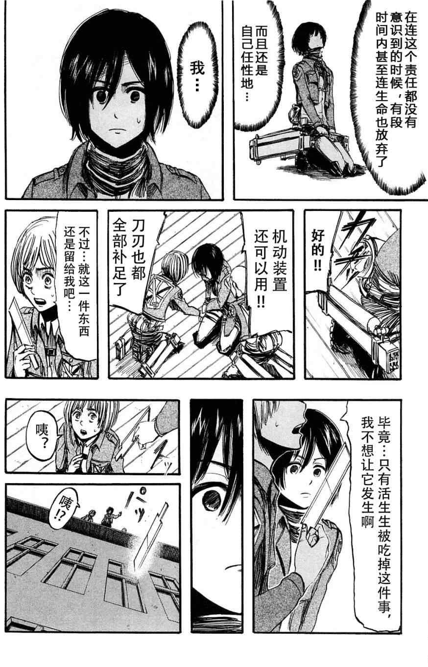 第 126 页