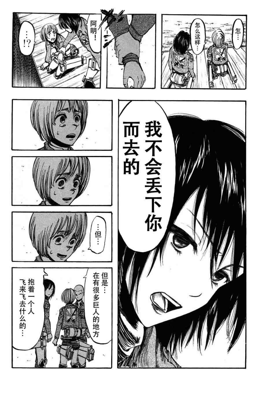 第 127 页