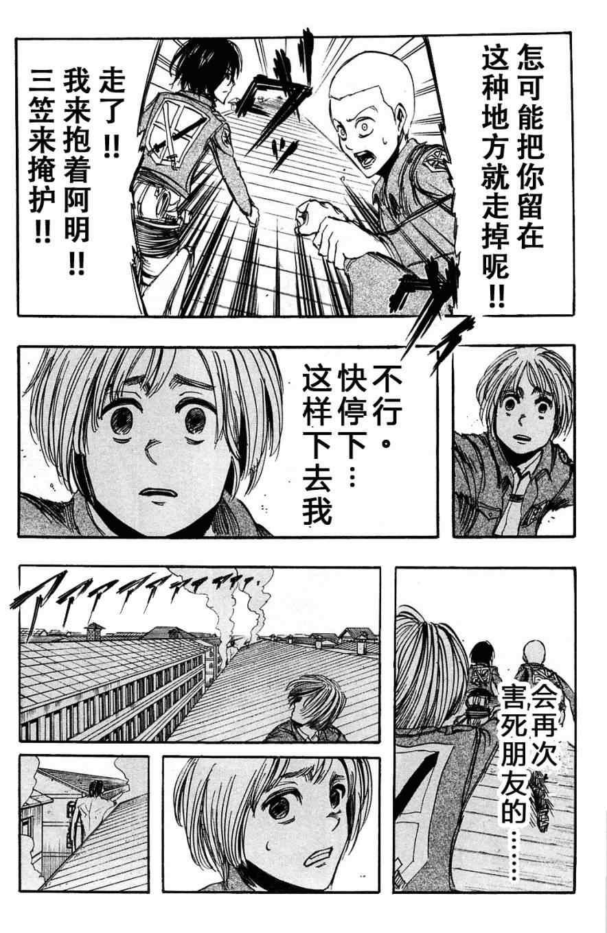 第 128 页