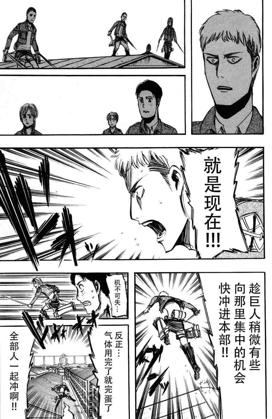 第 135 页