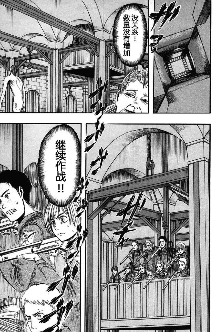 第 158 页