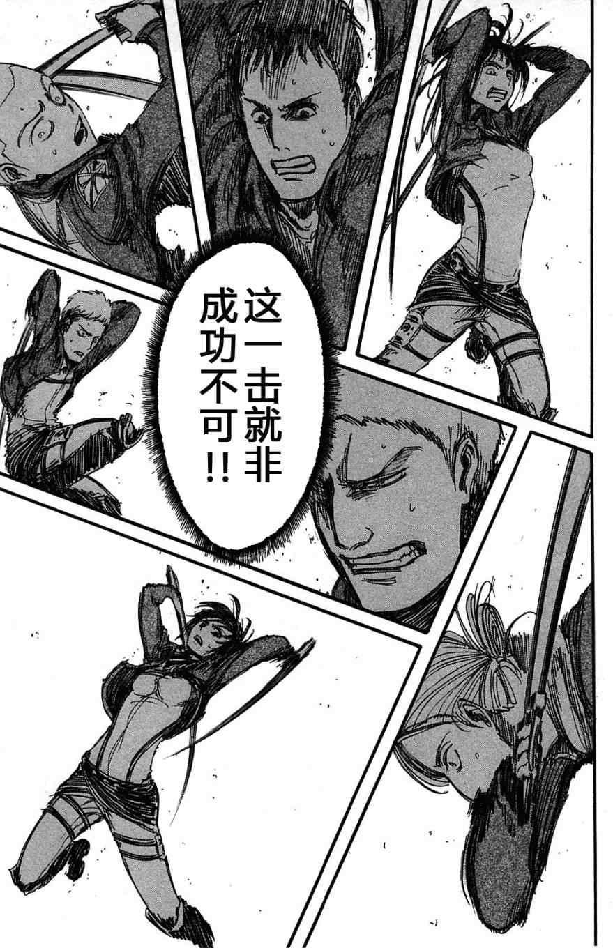 第 162 页
