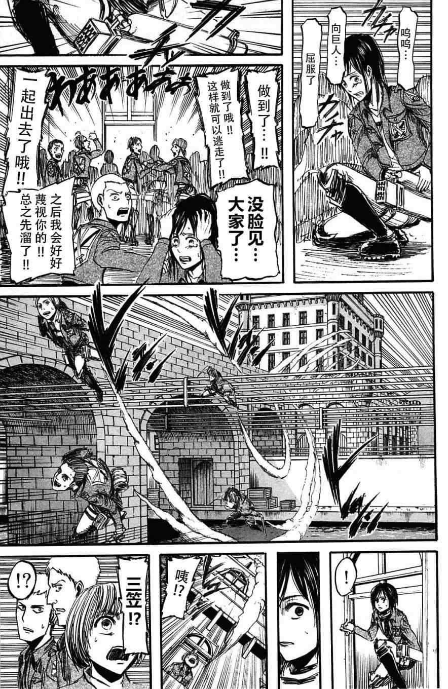 第 168 页