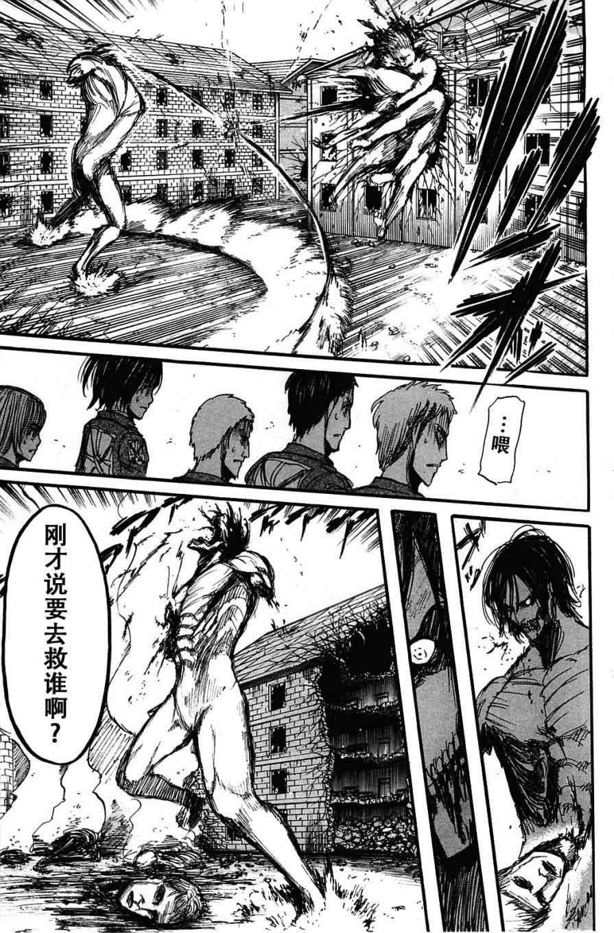 第 176 页