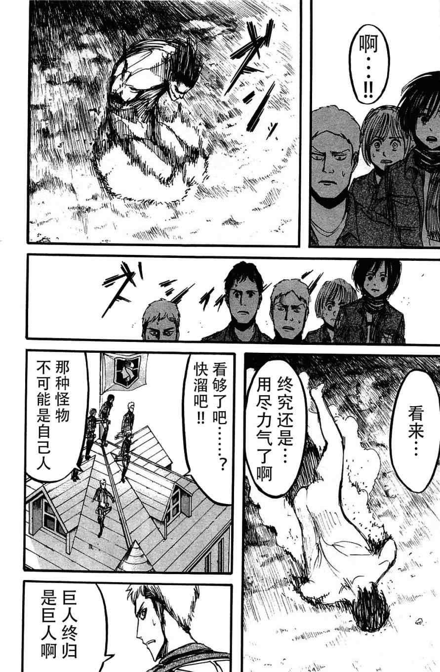 第 177 页