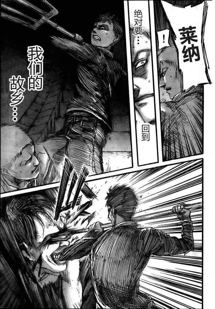 第 22 页