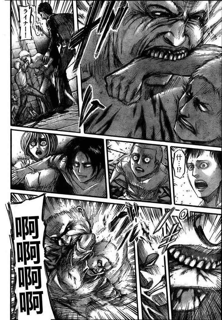 第 29 页