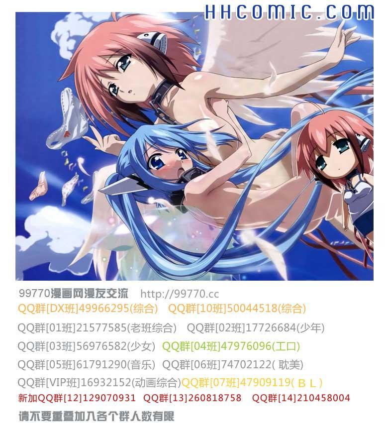 第 46 页