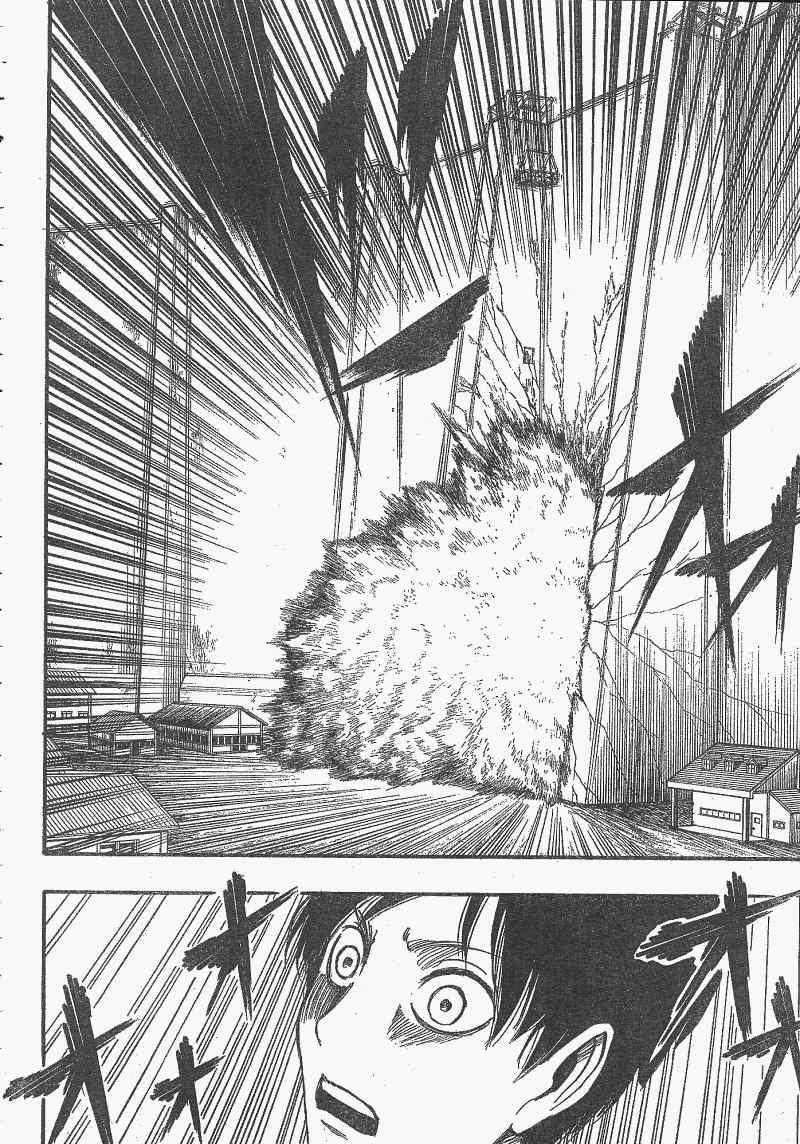 第 39 页