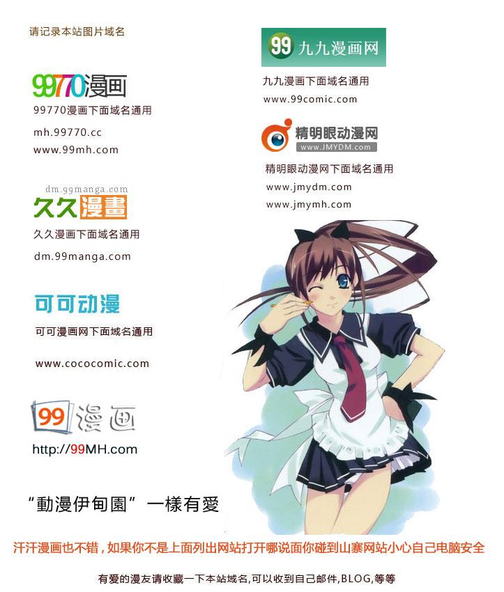 第 34 页
