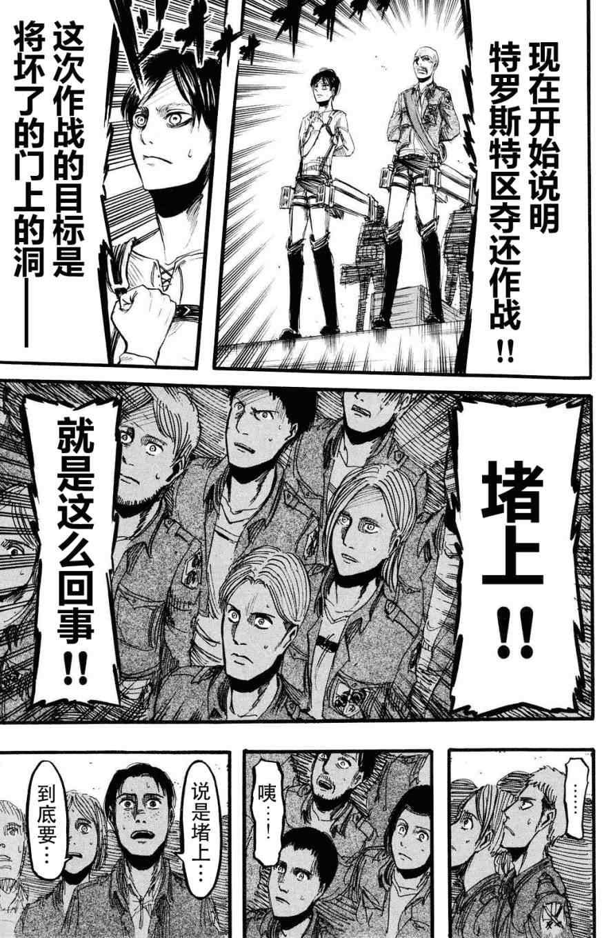 第 126 页