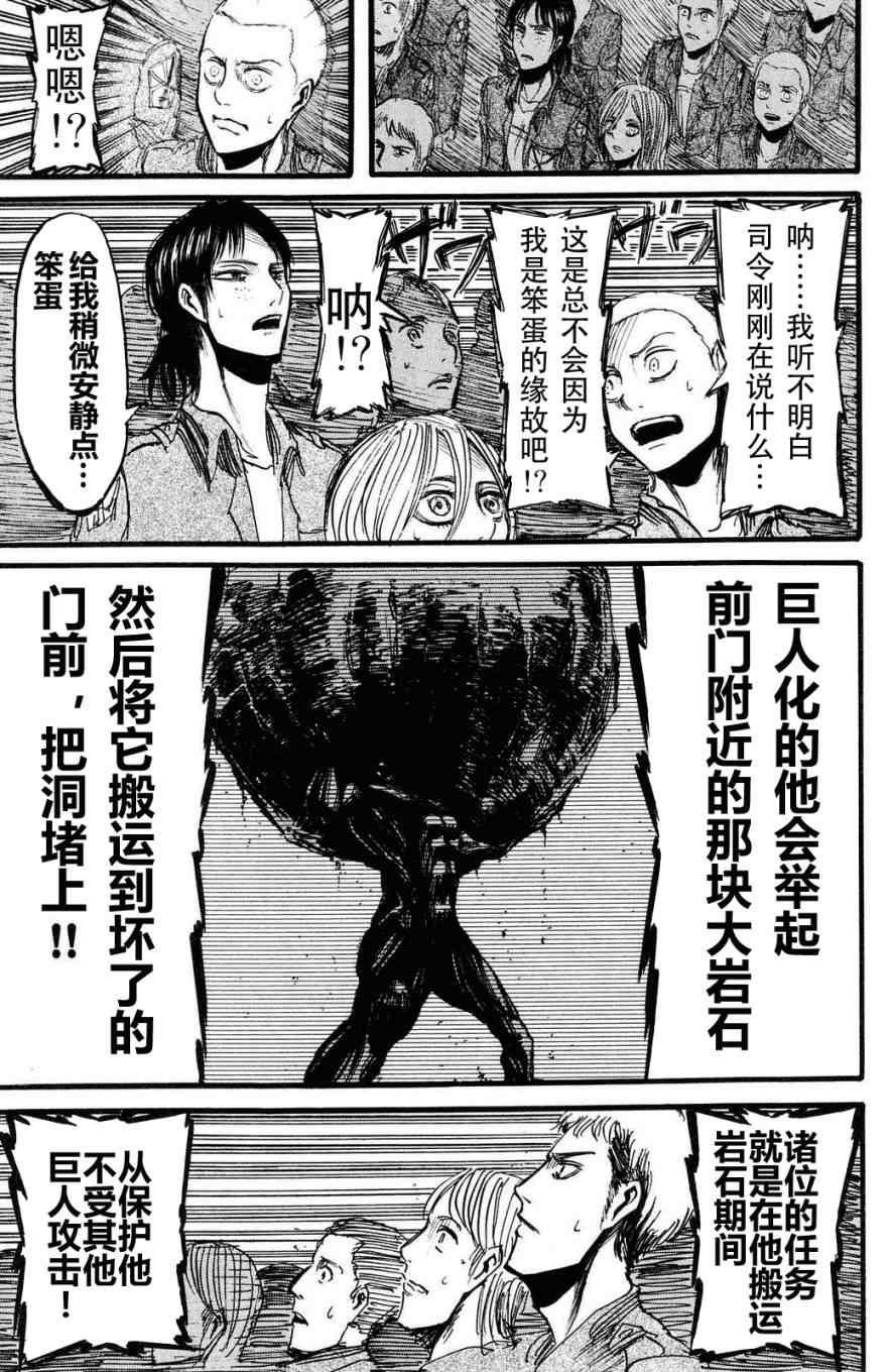 第 128 页
