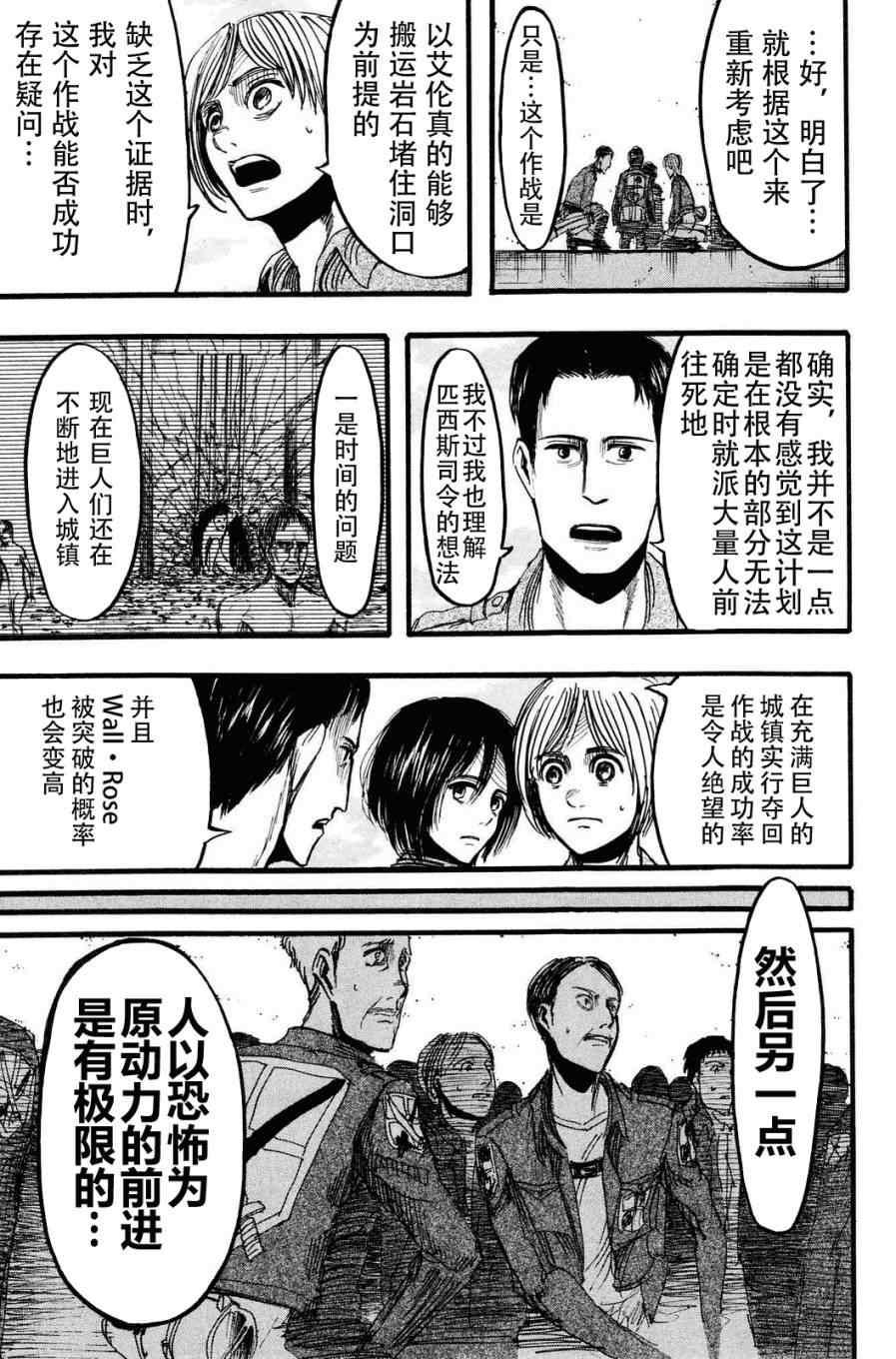 第 130 页