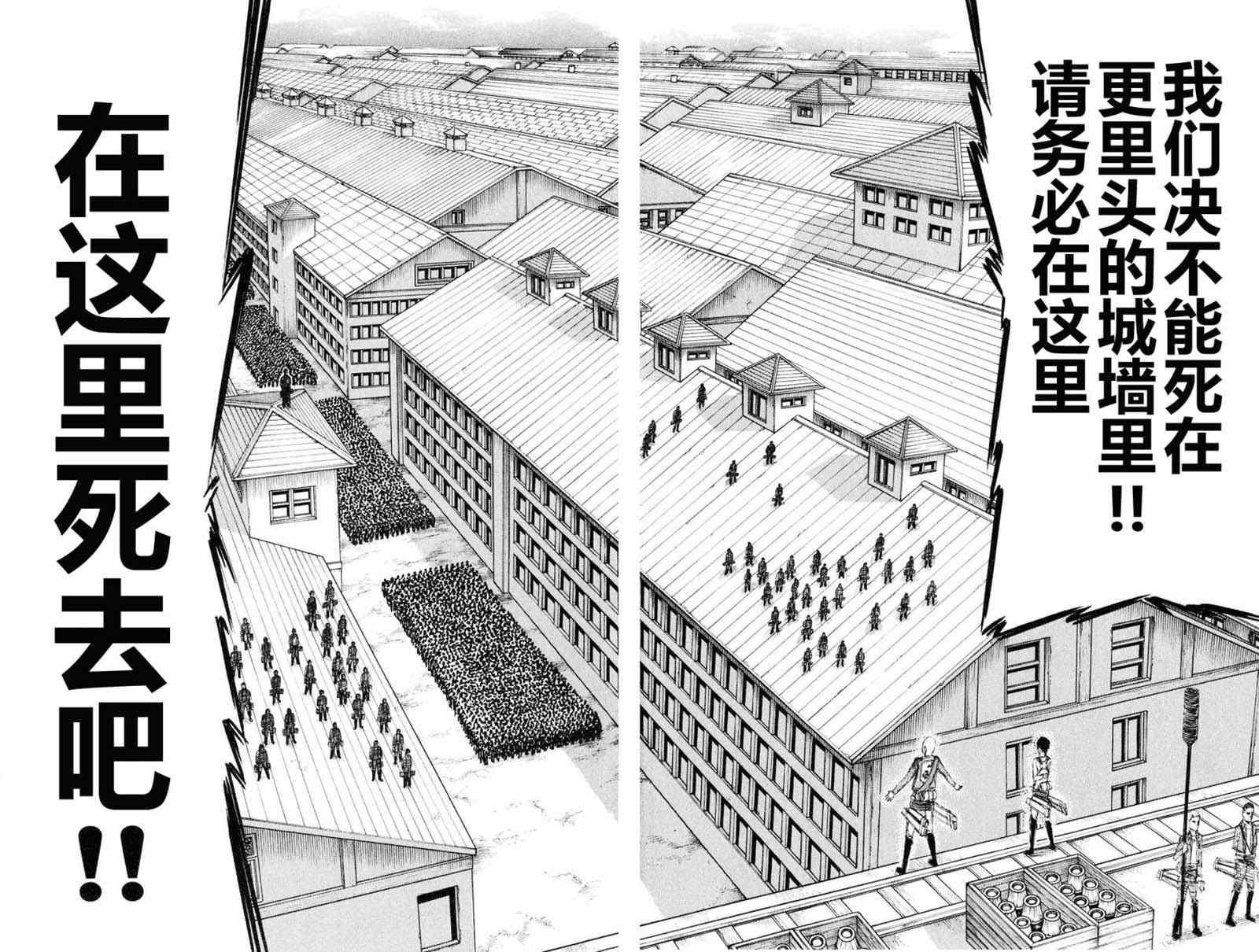 第 139 页