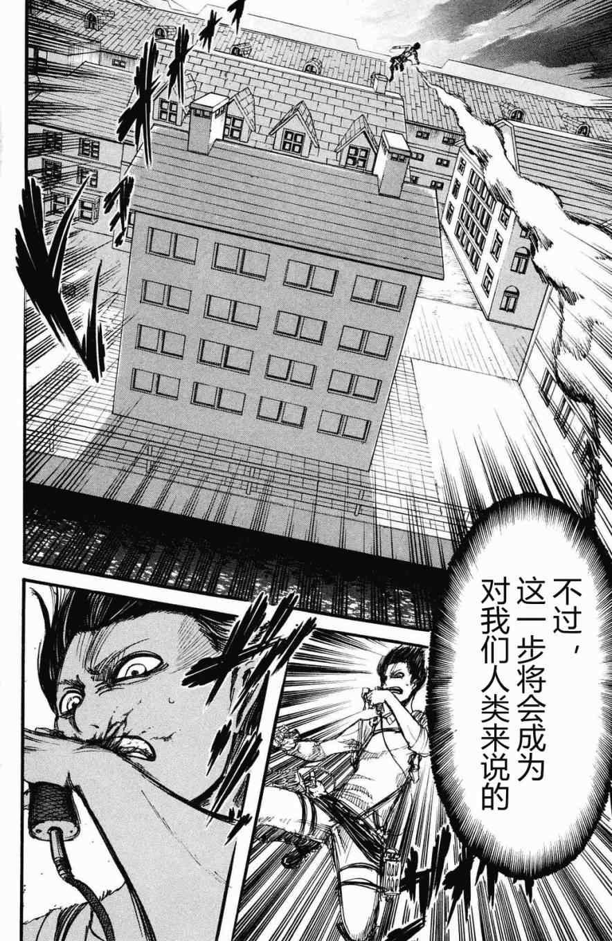 第 146 页