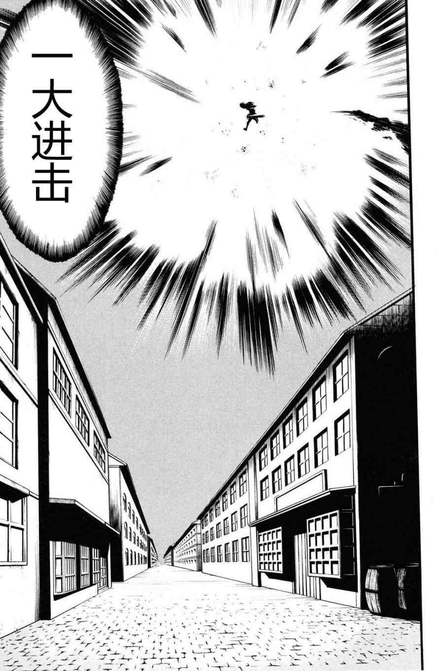第 147 页