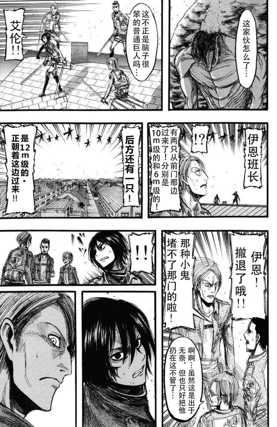 第 162 页