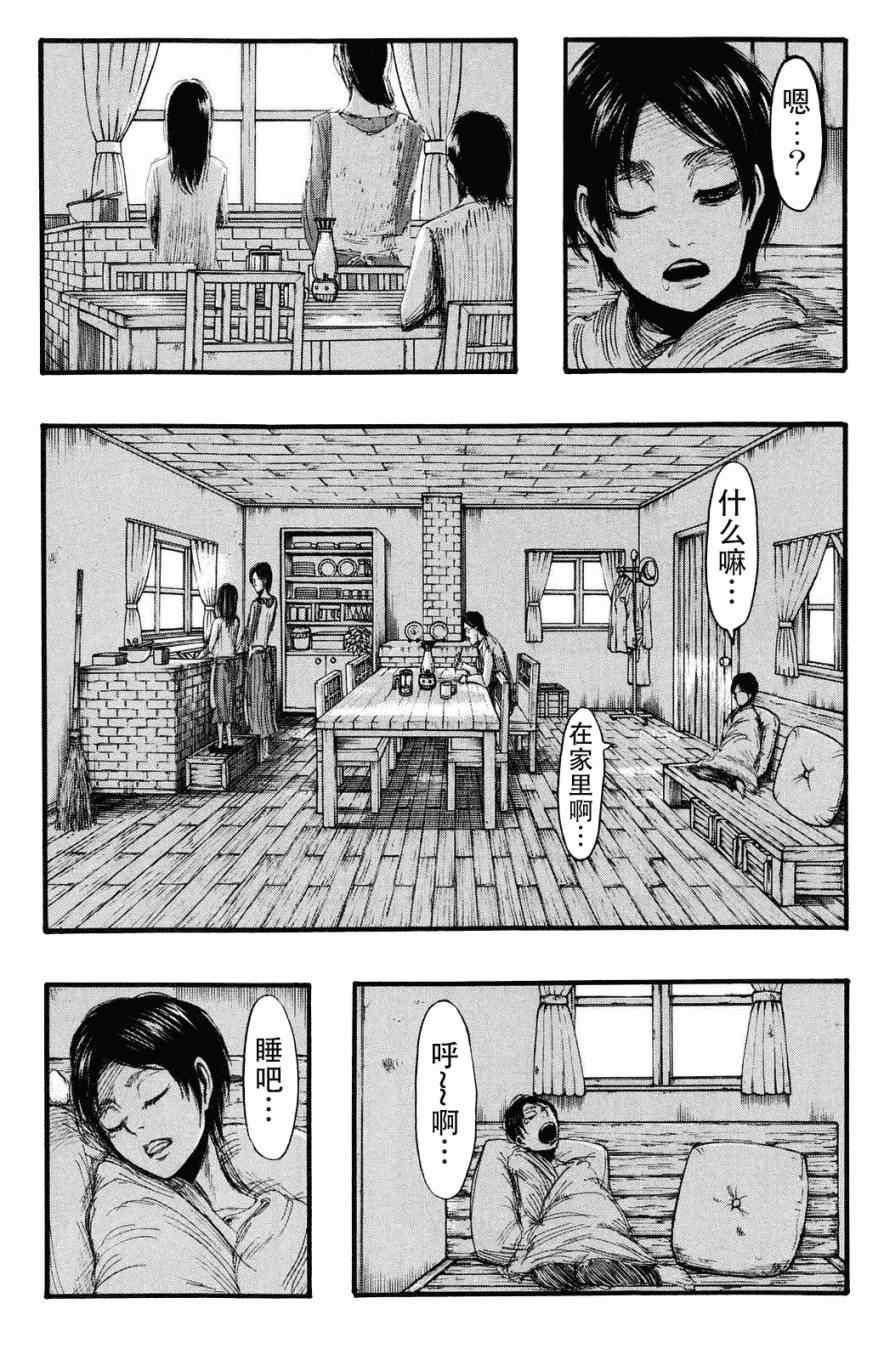 第 176 页