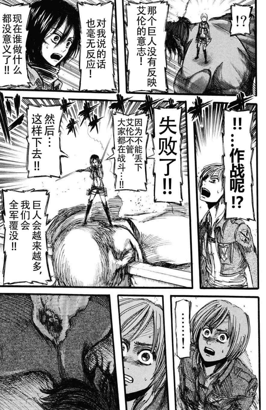 第 182 页