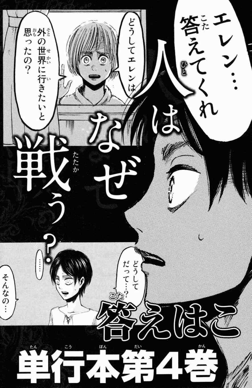 第 196 页