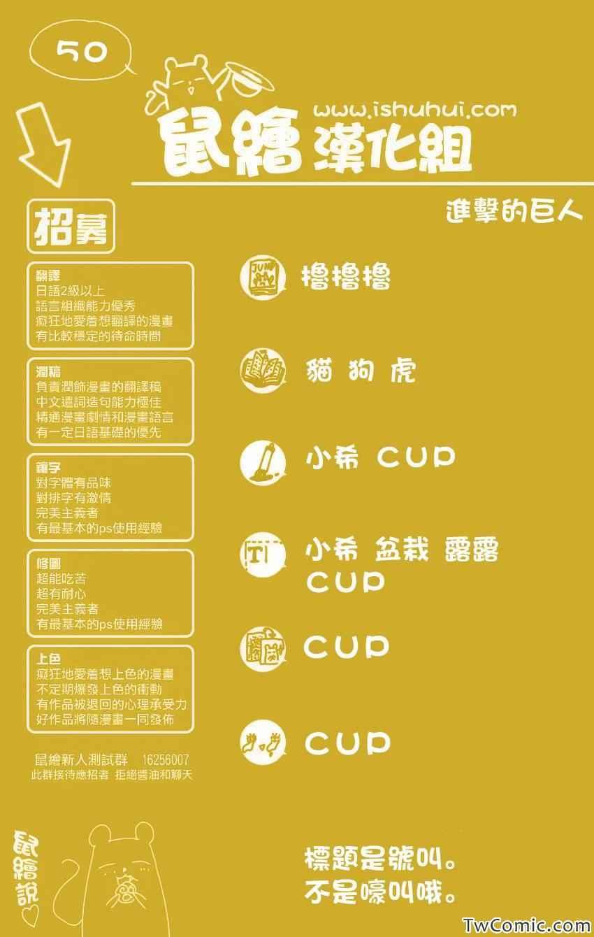 第 46 页