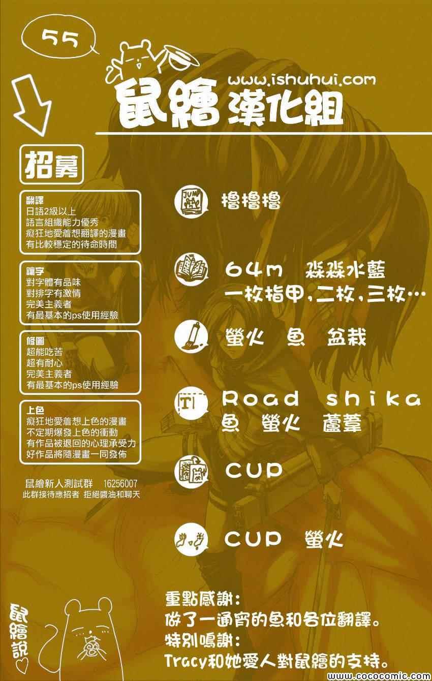 第 46 页