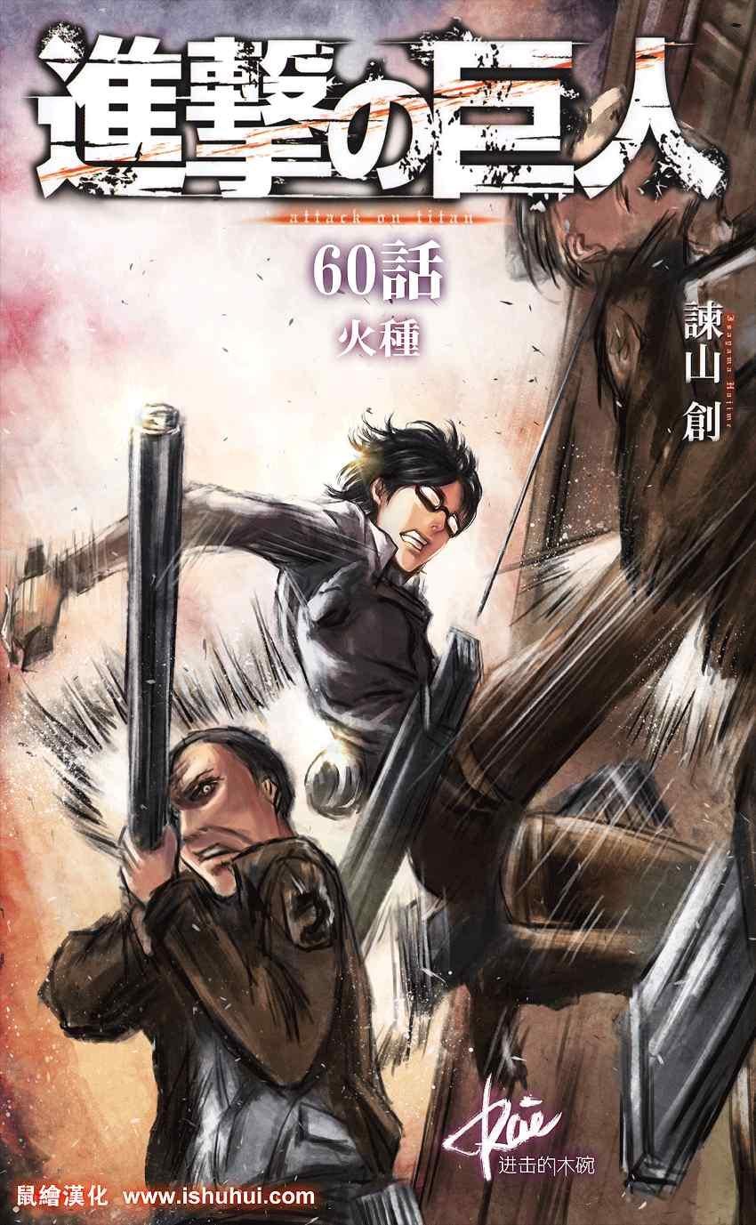 第 46 页