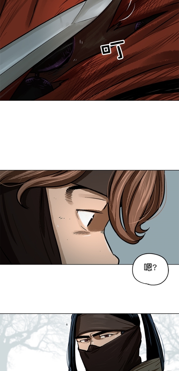 第 41 页