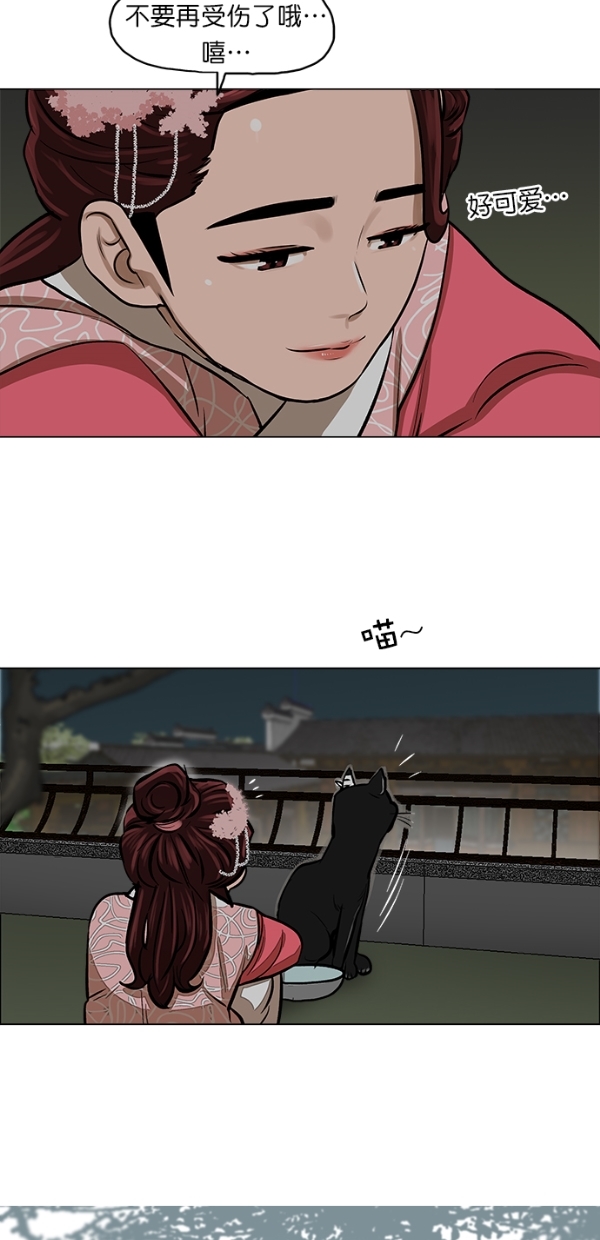 第 49 页