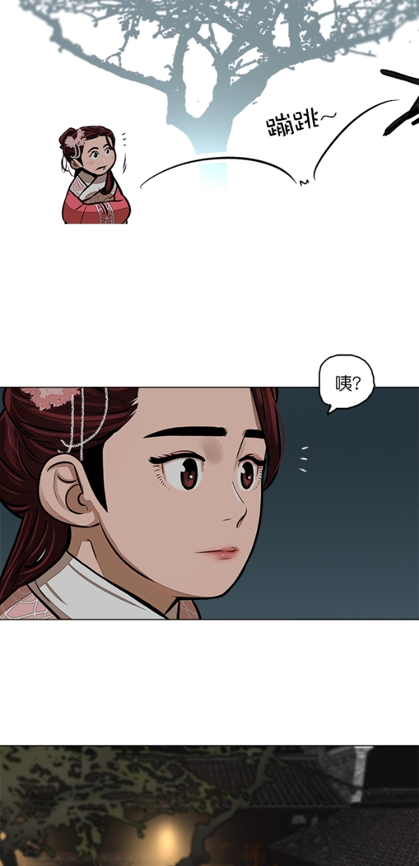 第 50 页