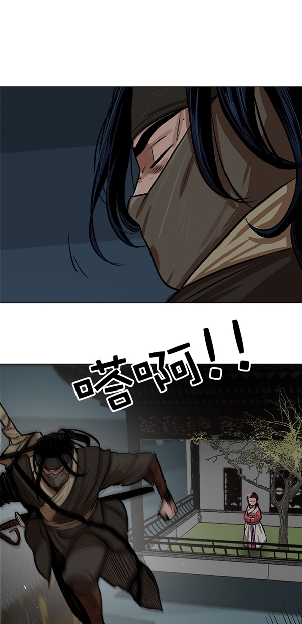 第 56 页