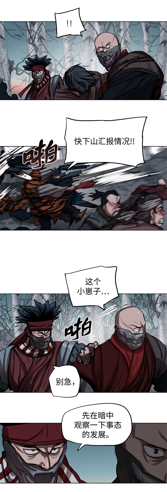 第 32 页