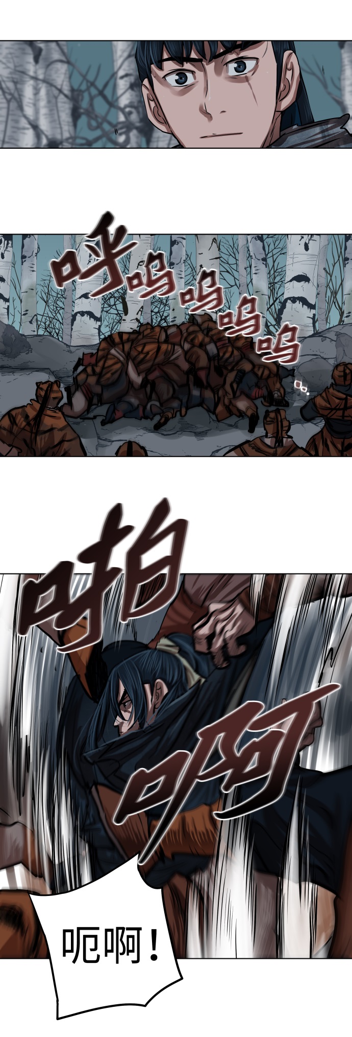 第 37 页