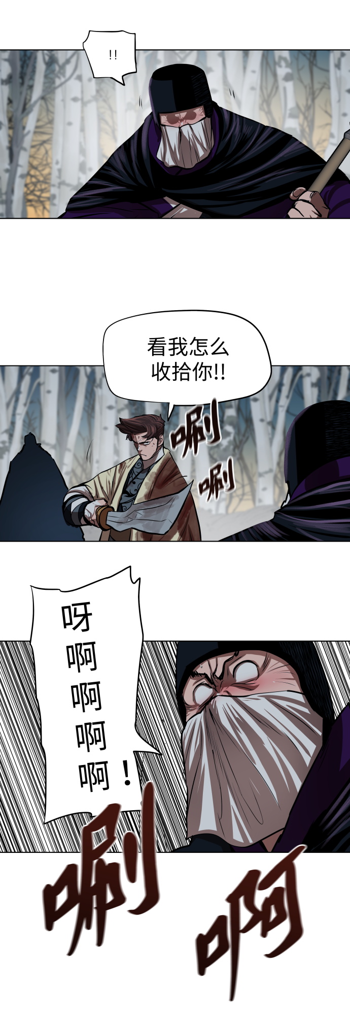 第 32 页