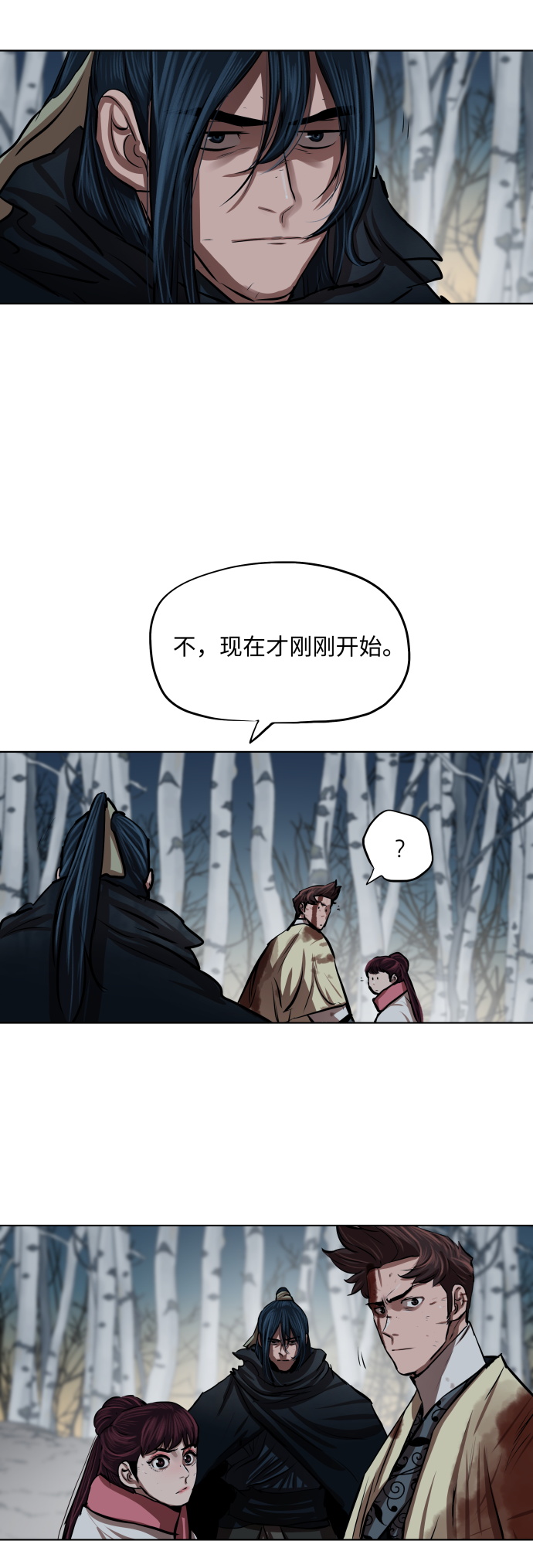 第 40 页