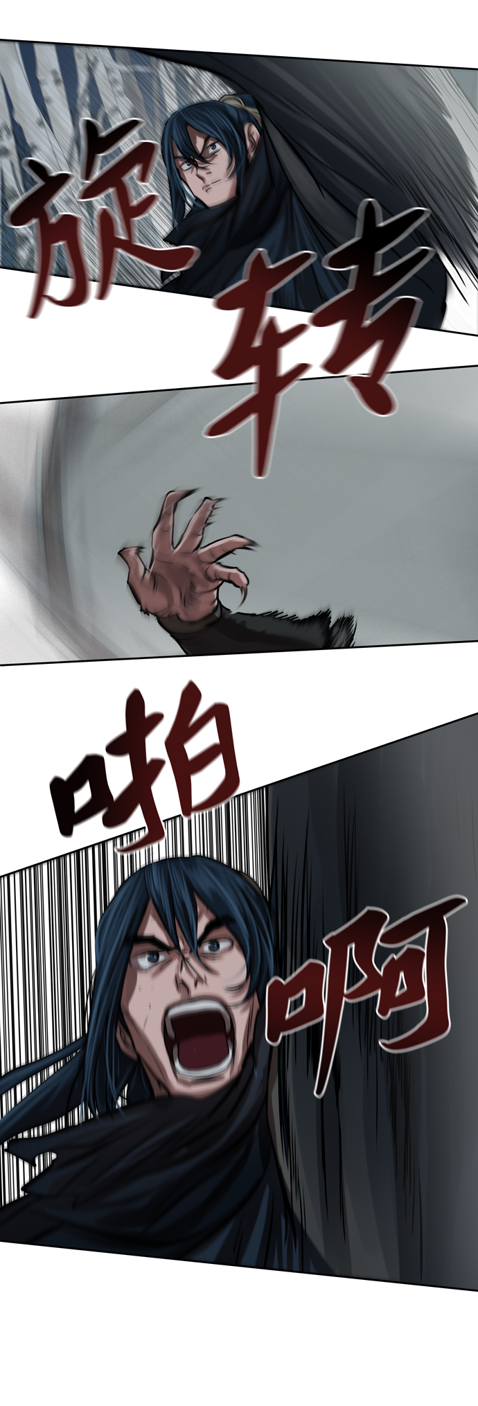 第 32 页