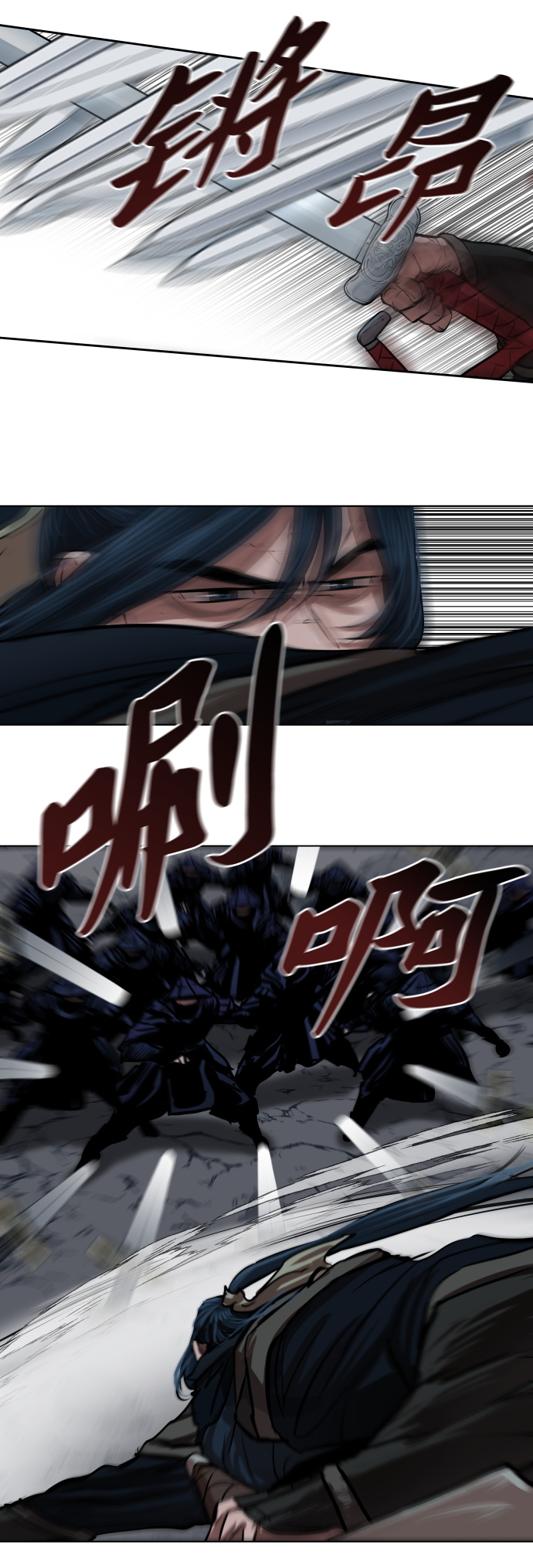第 37 页
