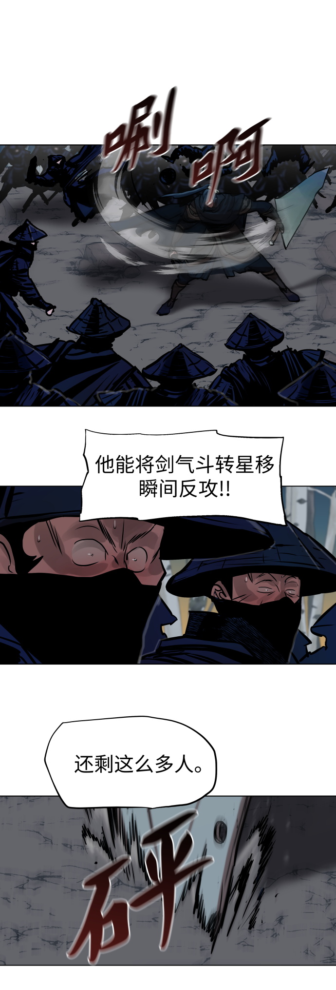 第 44 页