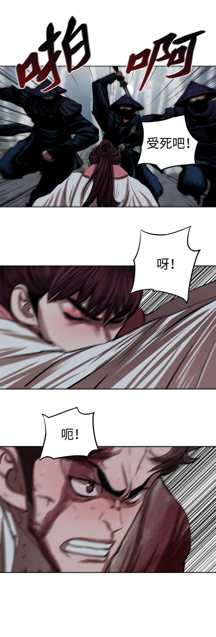 第 26 页