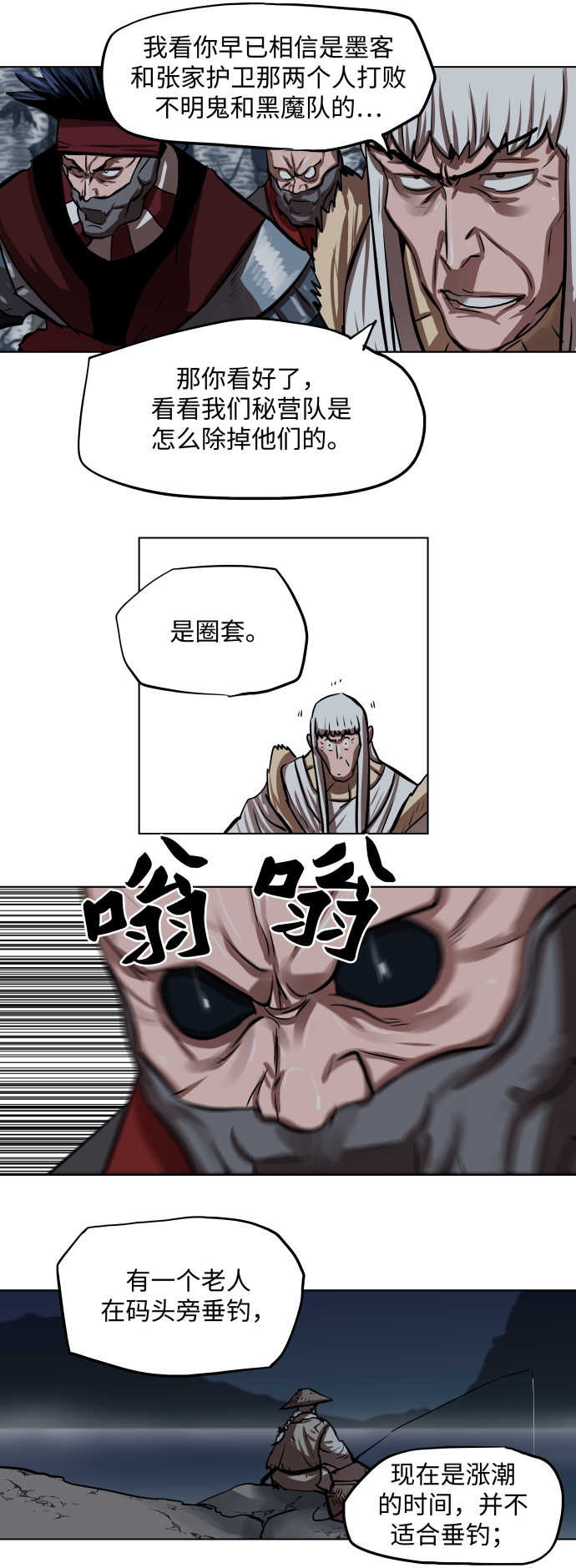第 34 页