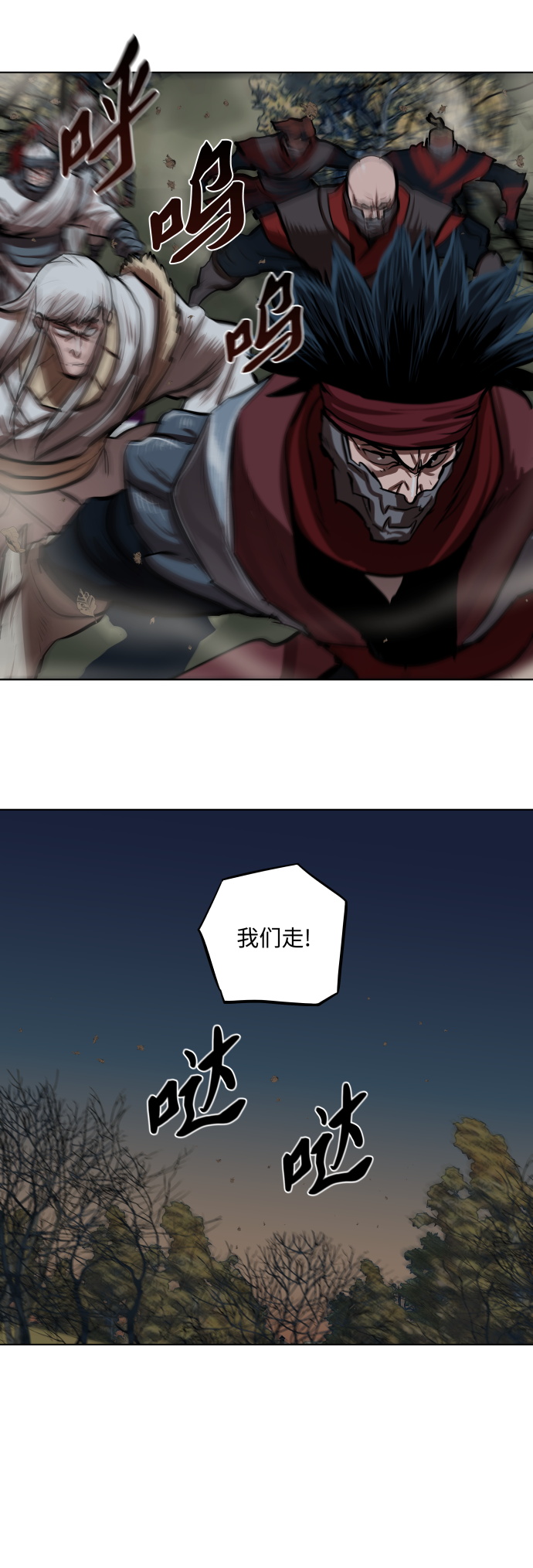 第 33 页