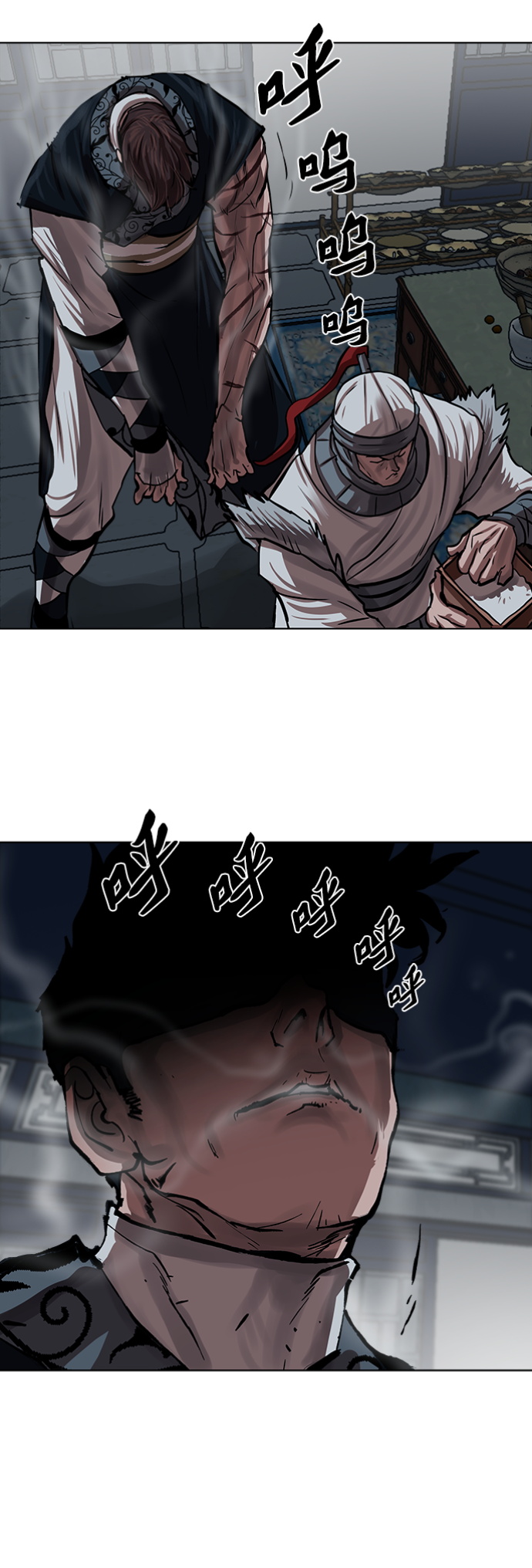 第 30 页