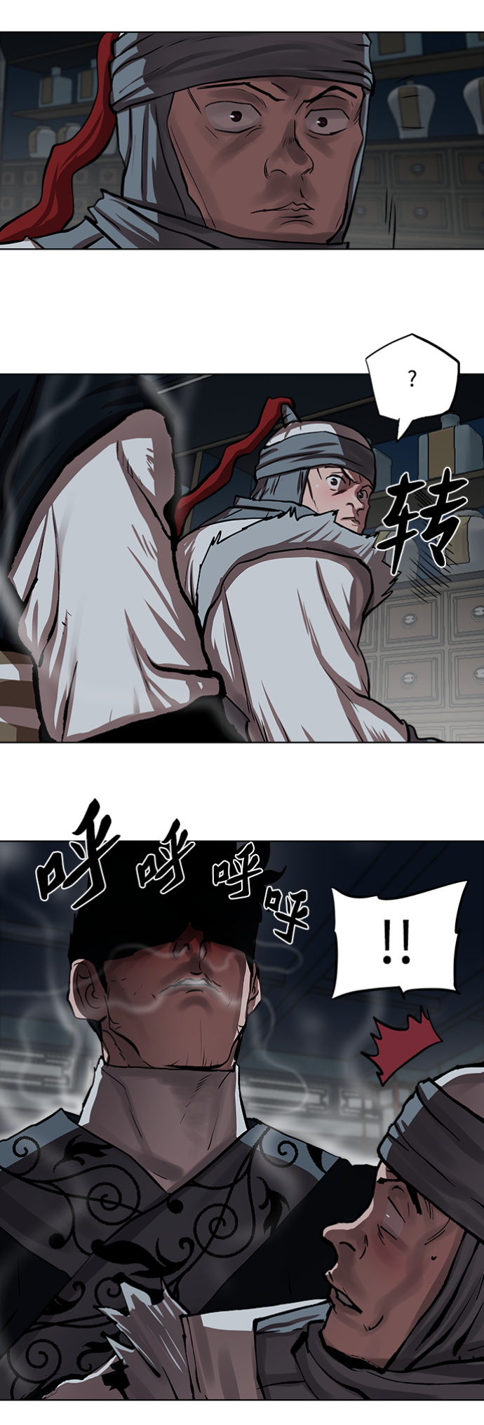 第 31 页